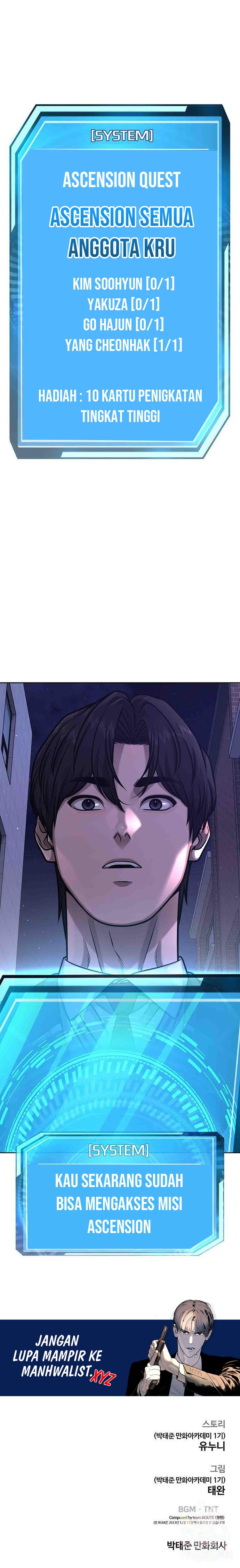 Read Quest Supremacy ID Manga Online