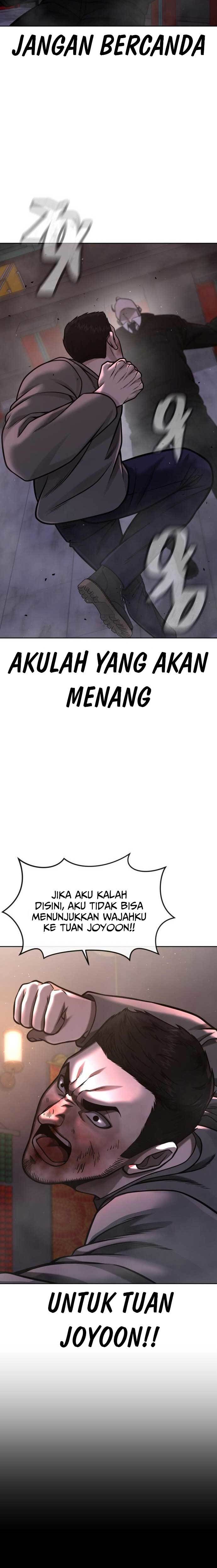 Read Quest Supremacy ID Manga Online