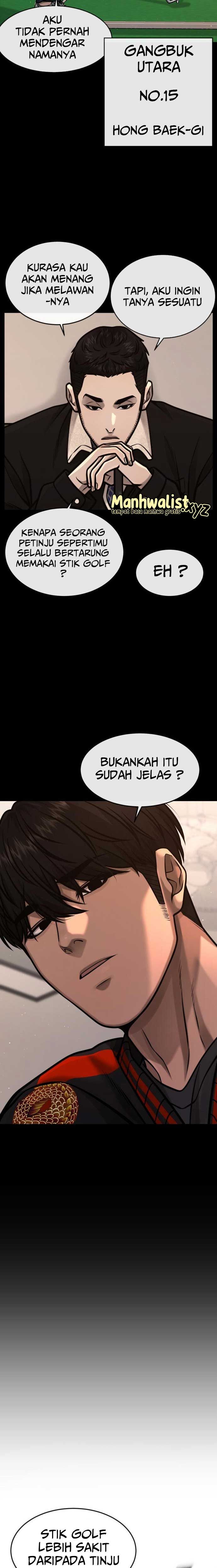 Read Quest Supremacy ID Manga Online