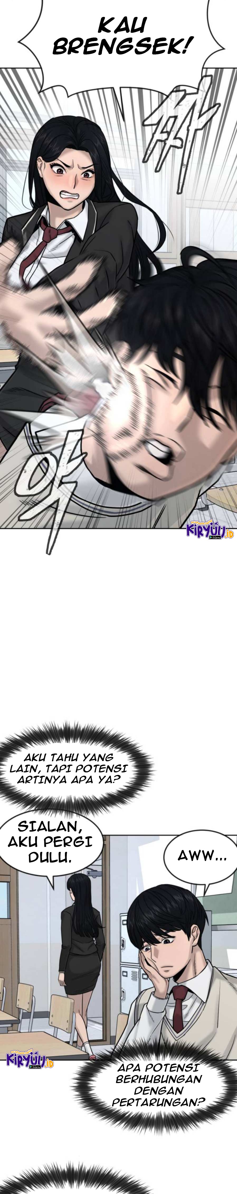 Read Quest Supremacy ID Manga Online
