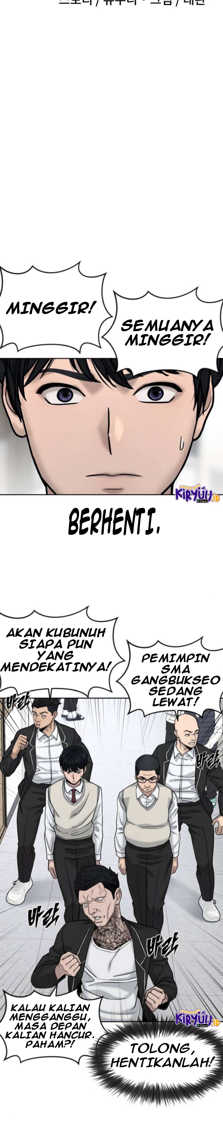 Read Quest Supremacy ID Manga Online
