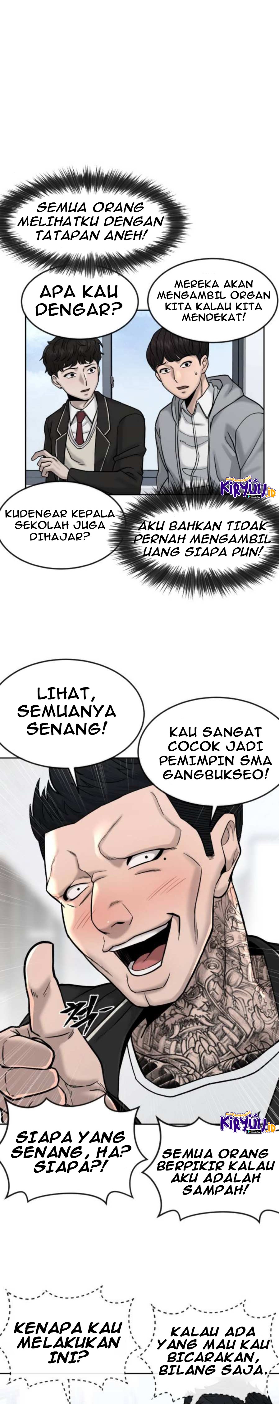Read Quest Supremacy ID Manga Online