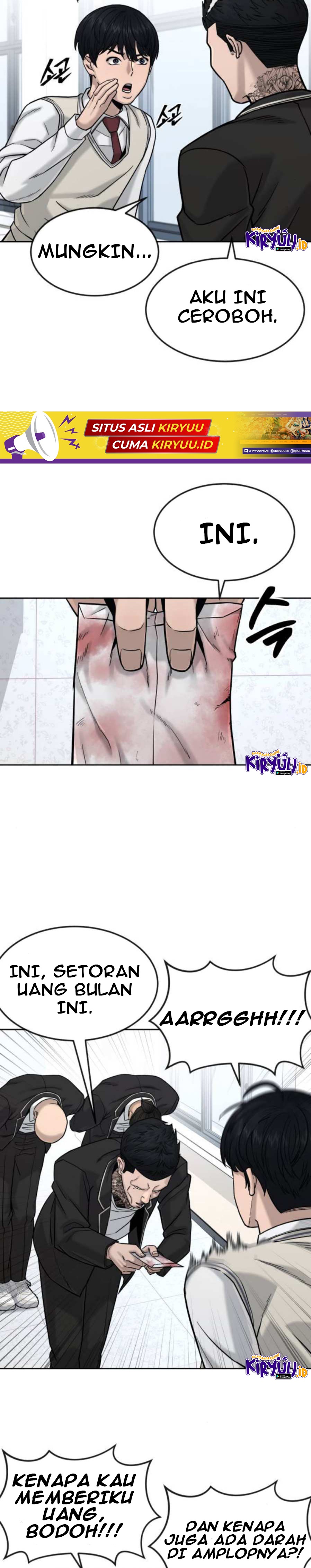 Read Quest Supremacy ID Manga Online