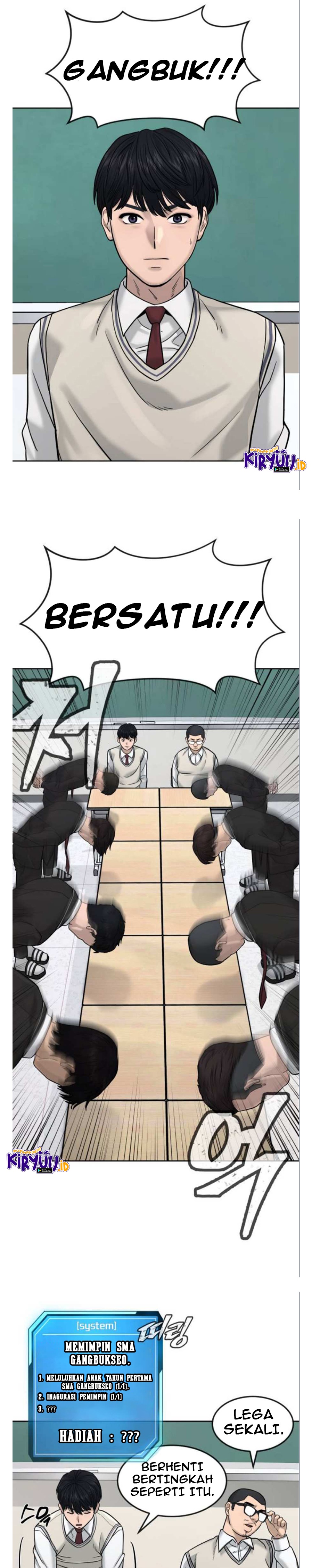 Read Quest Supremacy ID Manga Online