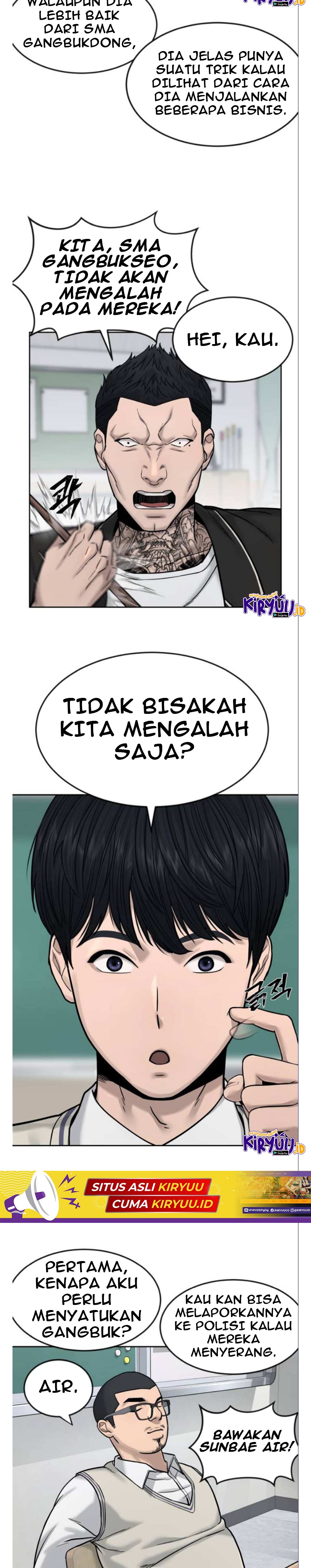 Read Quest Supremacy ID Manga Online