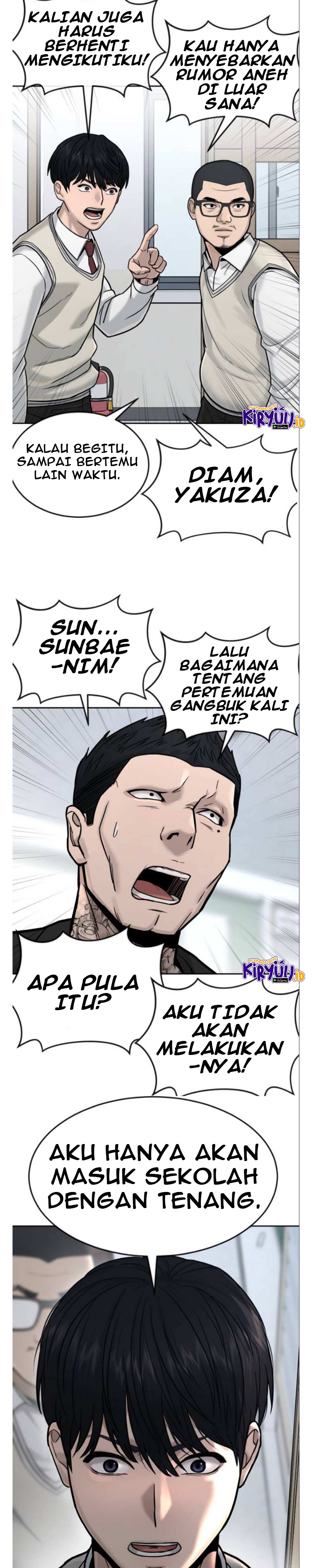 Read Quest Supremacy ID Manga Online