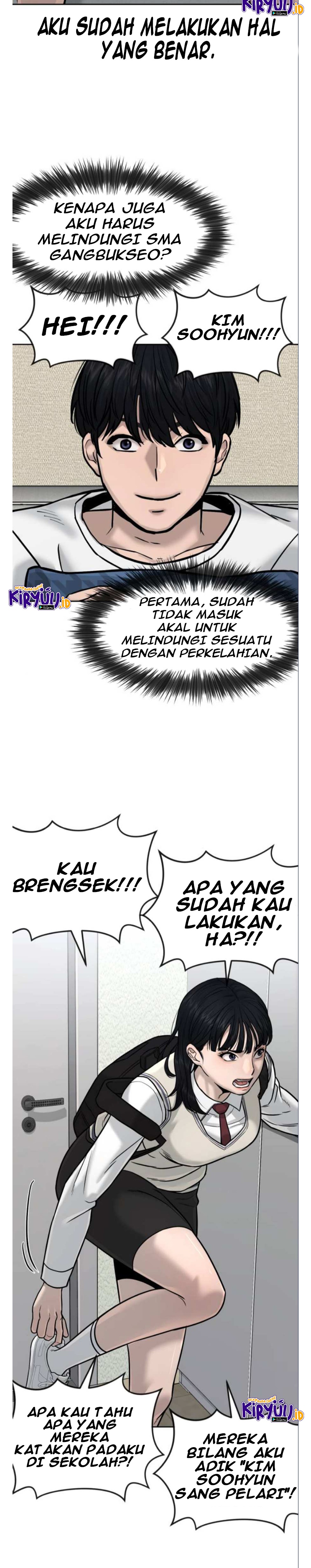 Read Quest Supremacy ID Manga Online