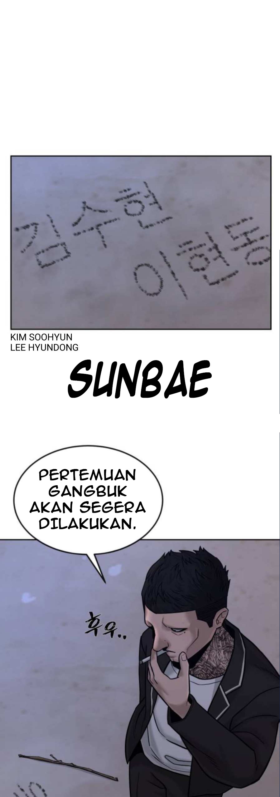 Read Quest Supremacy ID Manga Online