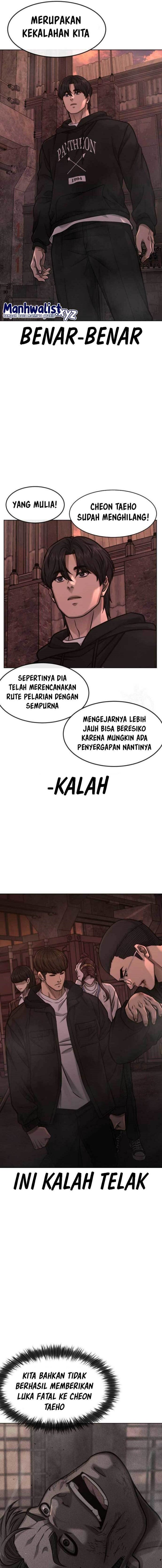 Read Quest Supremacy ID Manga Online