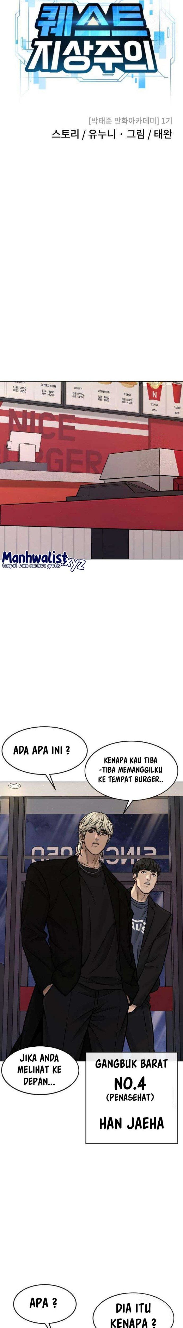 Read Quest Supremacy ID Manga Online