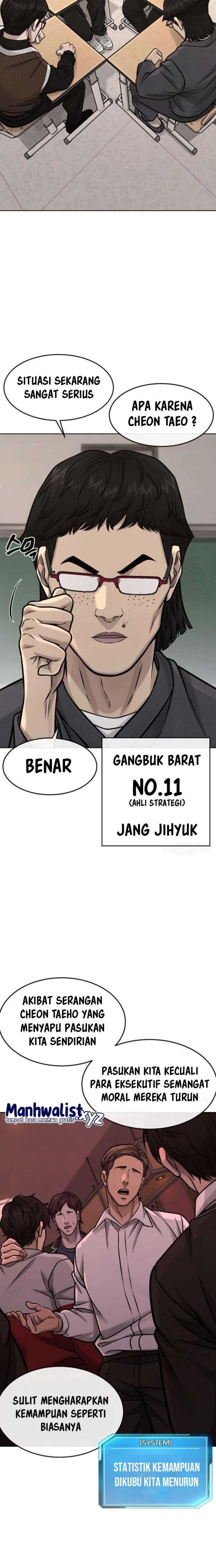 Read Quest Supremacy ID Manga Online