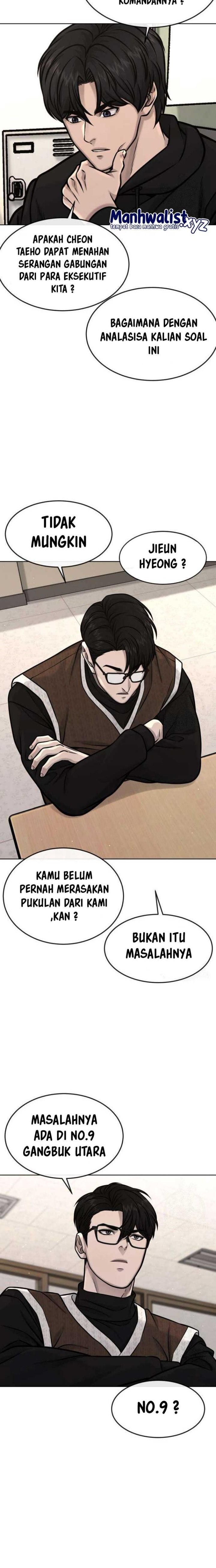 Read Quest Supremacy ID Manga Online