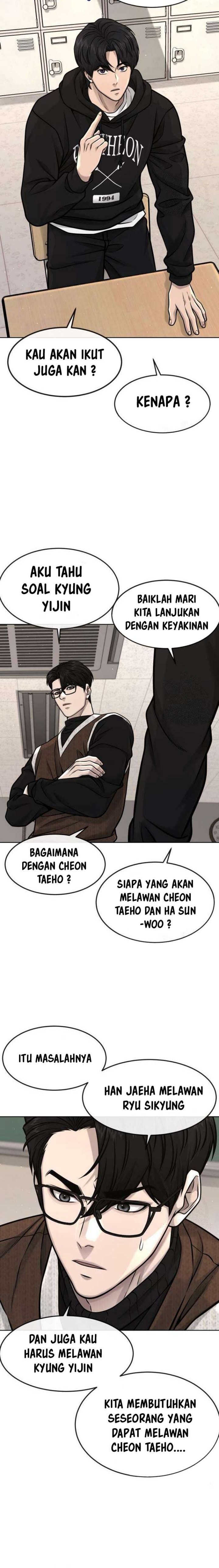 Read Quest Supremacy ID Manga Online