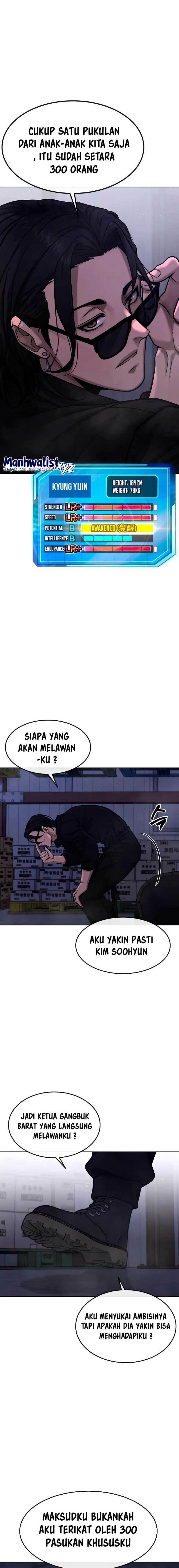 Read Quest Supremacy ID Manga Online
