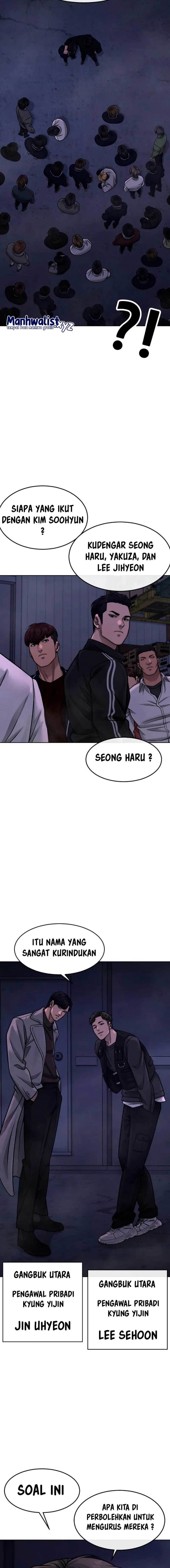 Read Quest Supremacy ID Manga Online