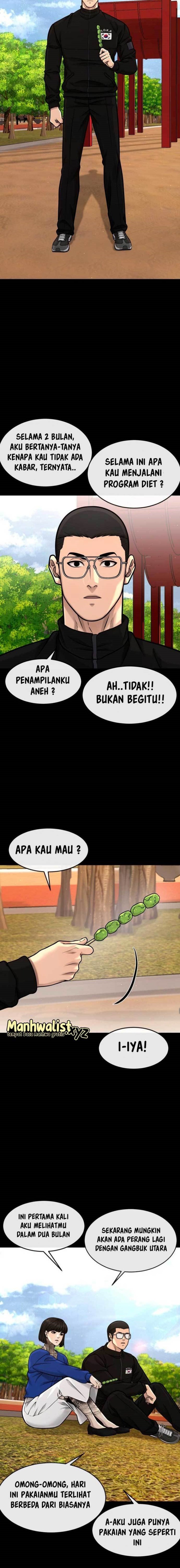 Read Quest Supremacy ID Manga Online
