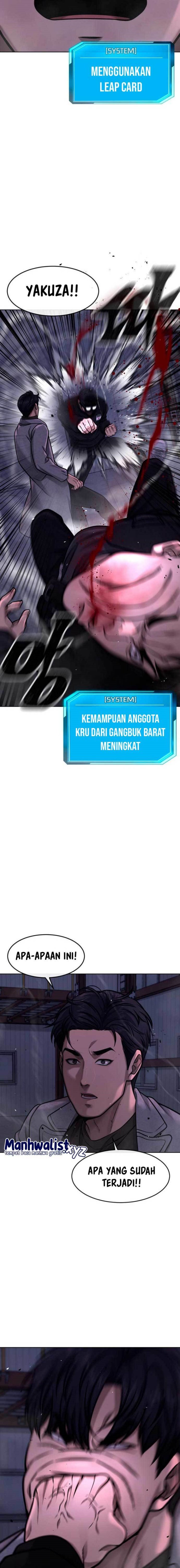 Read Quest Supremacy ID Manga Online