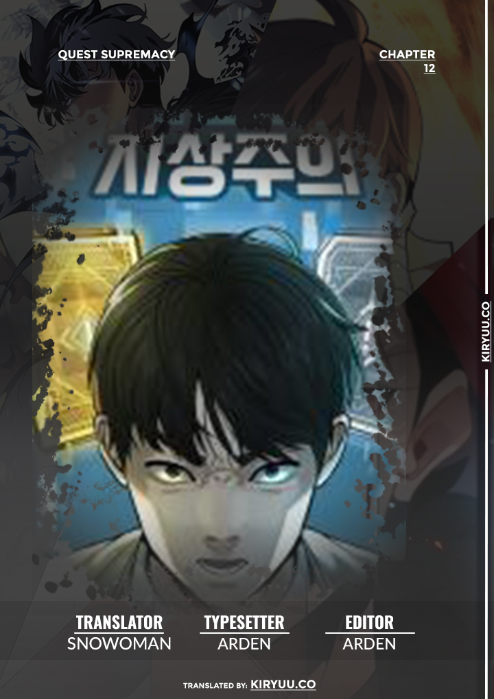 Read Quest Supremacy ID Manga Online
