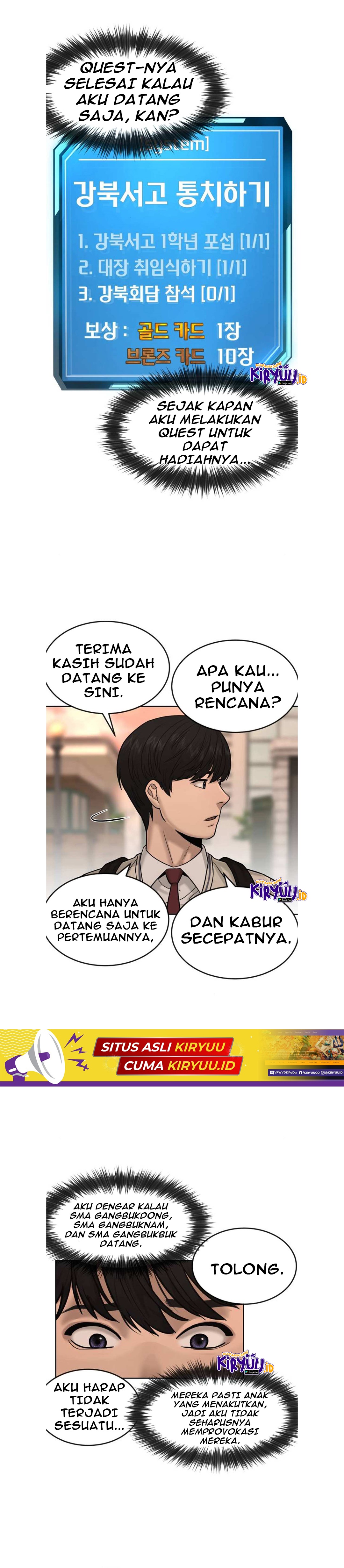 Read Quest Supremacy ID Manga Online