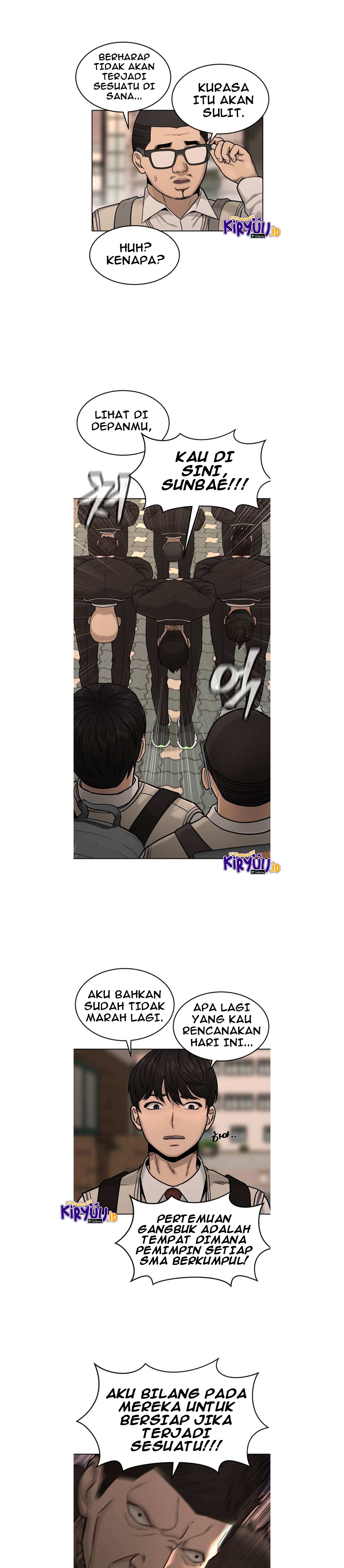Read Quest Supremacy ID Manga Online
