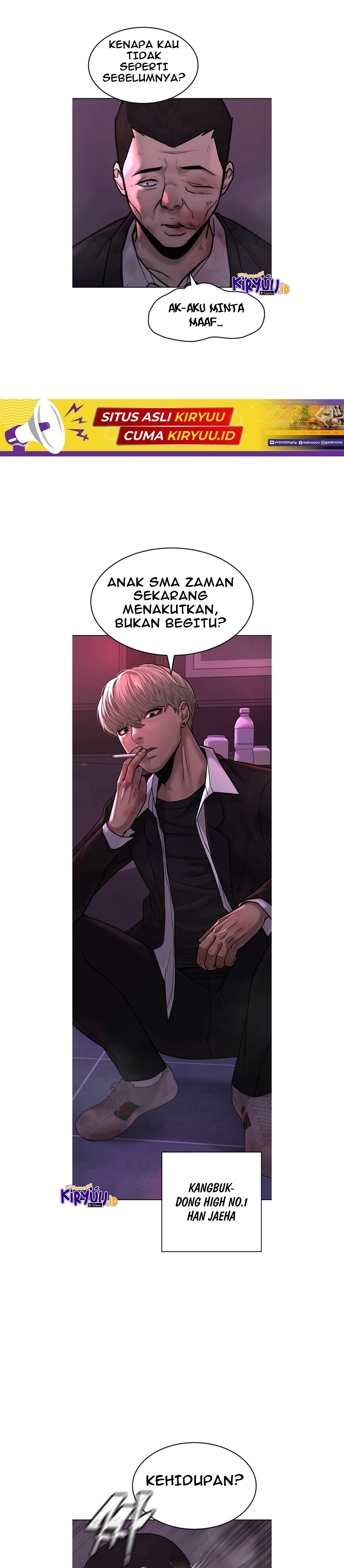 Read Quest Supremacy ID Manga Online