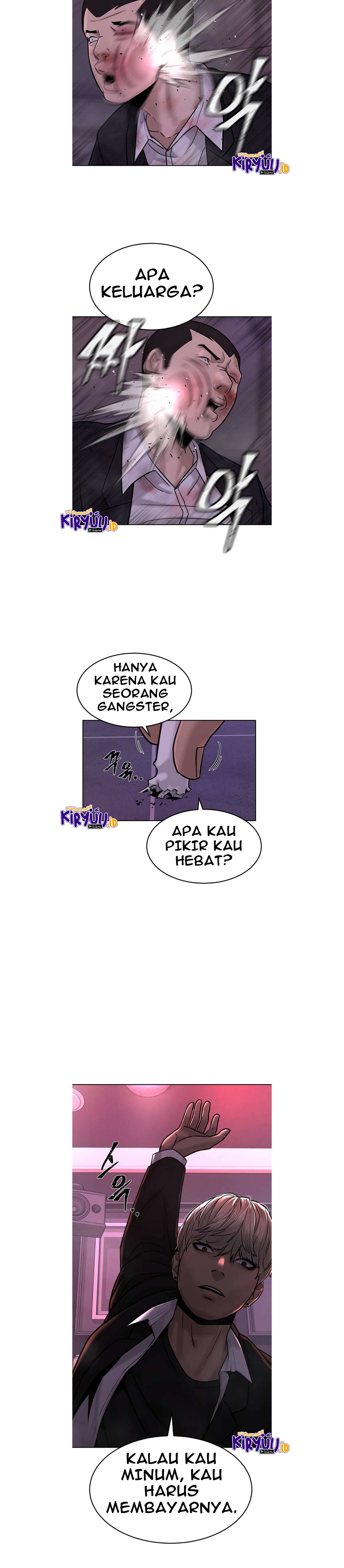 Read Quest Supremacy ID Manga Online