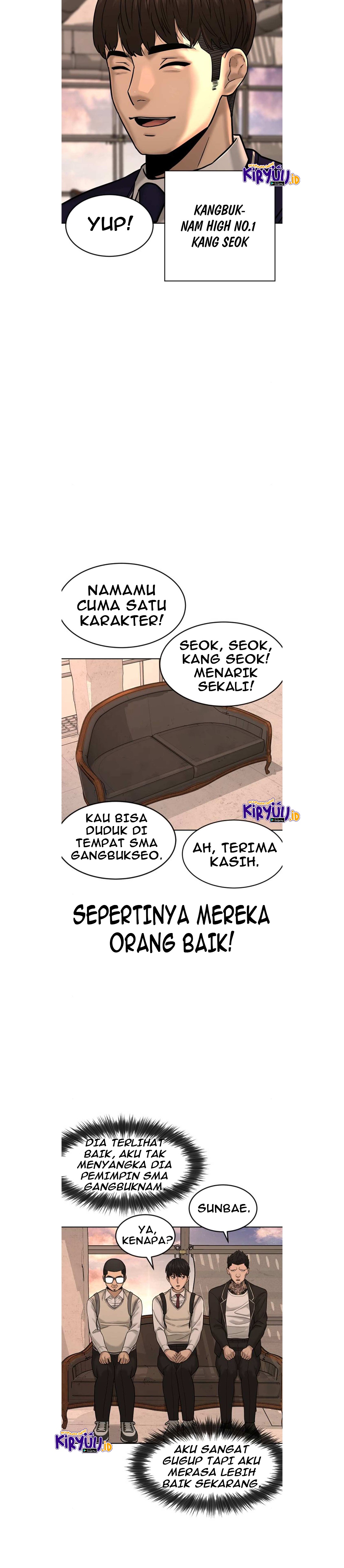 Read Quest Supremacy ID Manga Online