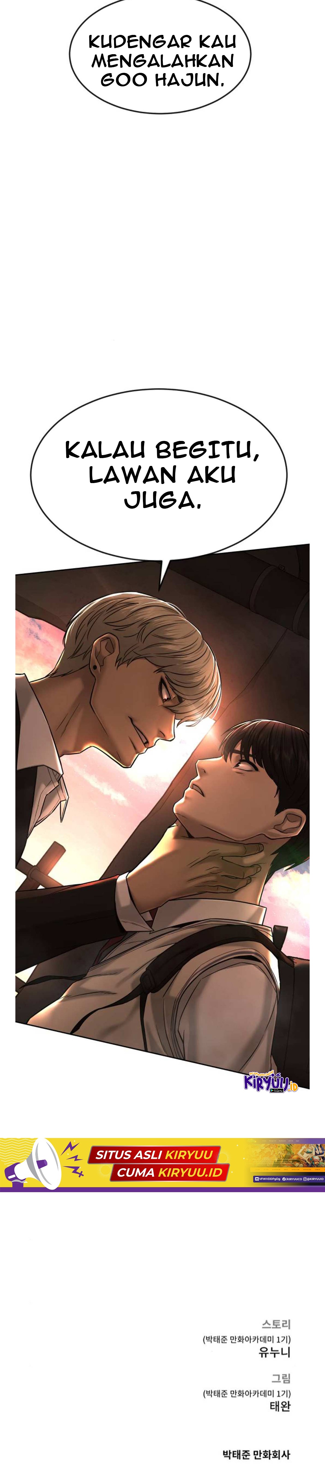 Read Quest Supremacy ID Manga Online