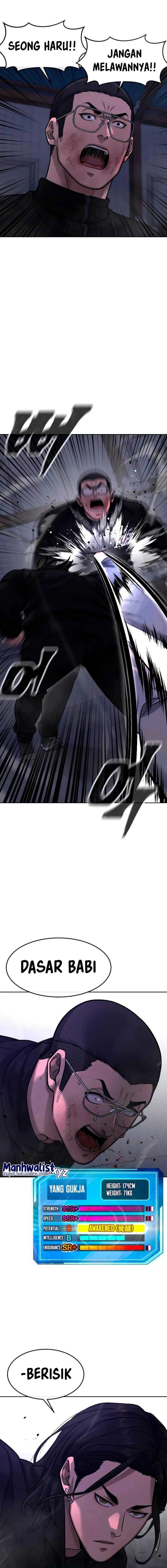 Read Quest Supremacy ID Manga Online