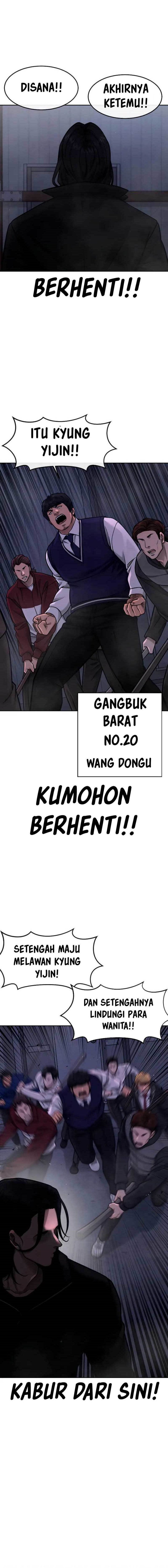 Read Quest Supremacy ID Manga Online