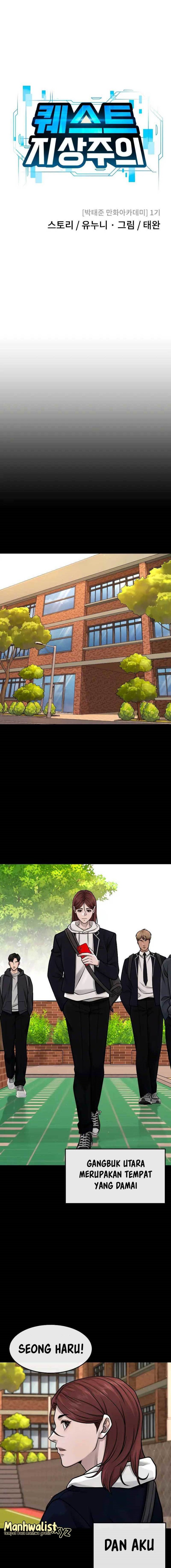 Read Quest Supremacy ID Manga Online