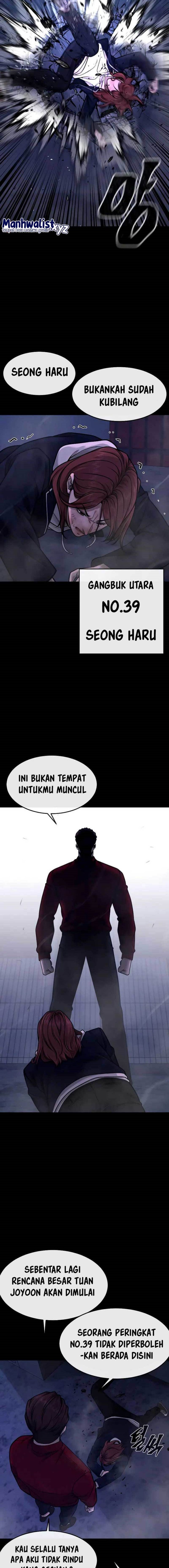 Read Quest Supremacy ID Manga Online