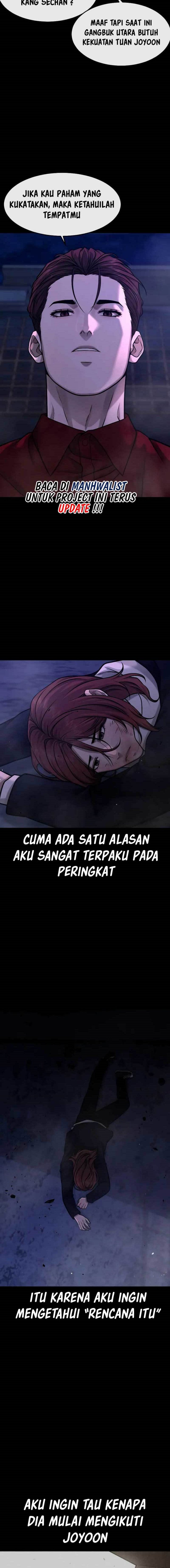 Read Quest Supremacy ID Manga Online