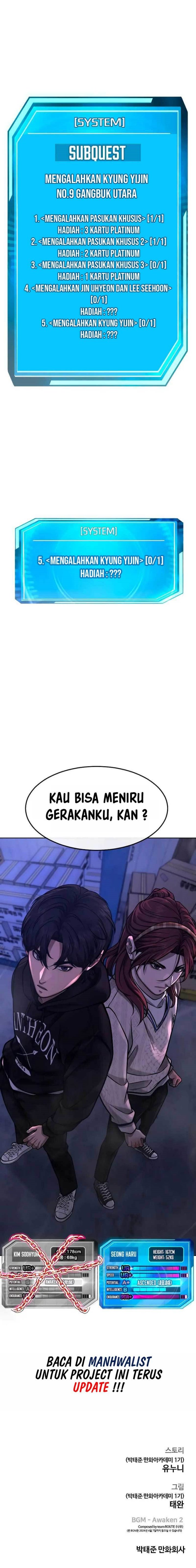 Read Quest Supremacy ID Manga Online