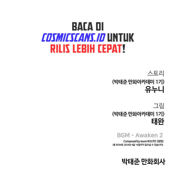 Read Quest Supremacy ID Manga Online