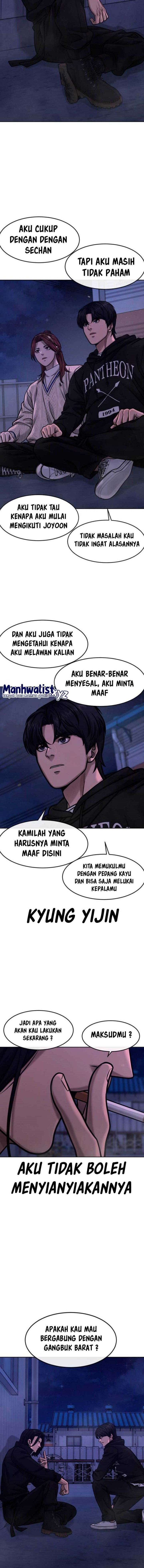 Read Quest Supremacy ID Manga Online