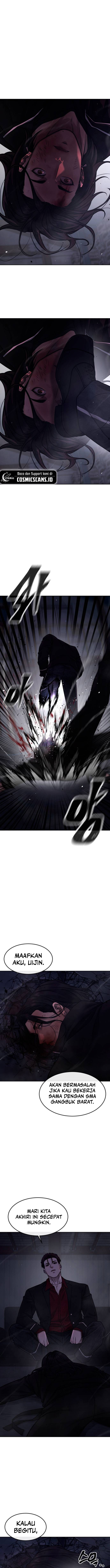 Read Quest Supremacy ID Manga Online