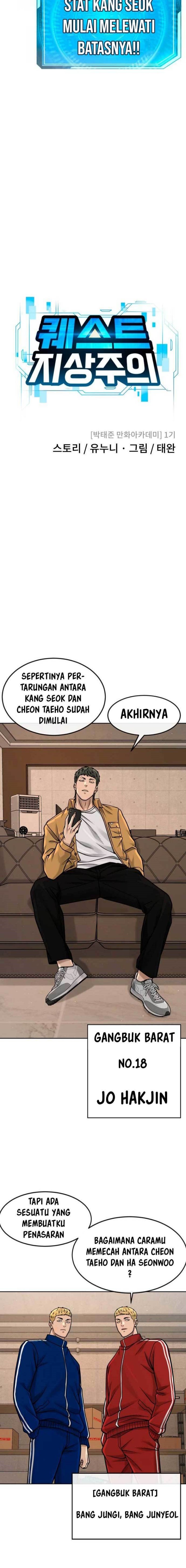 Read Quest Supremacy ID Manga Online