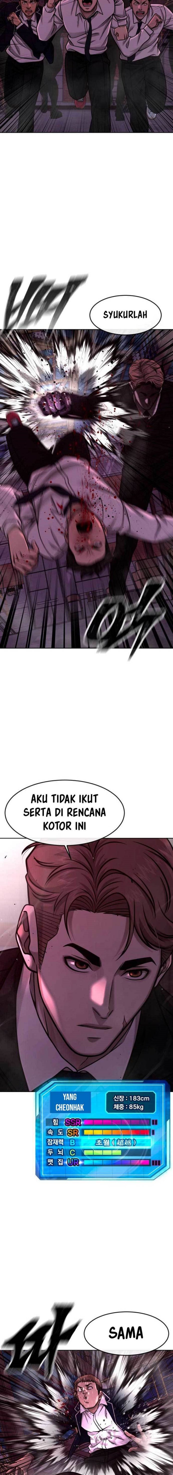 Read Quest Supremacy ID Manga Online