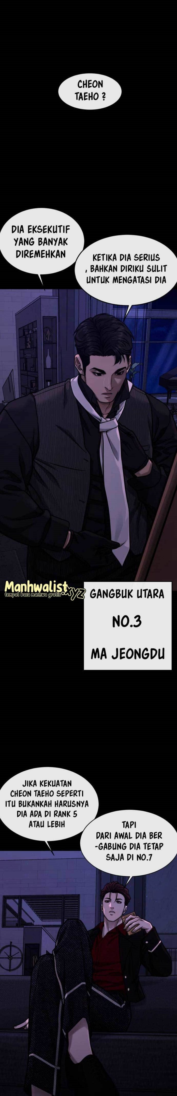 Read Quest Supremacy ID Manga Online