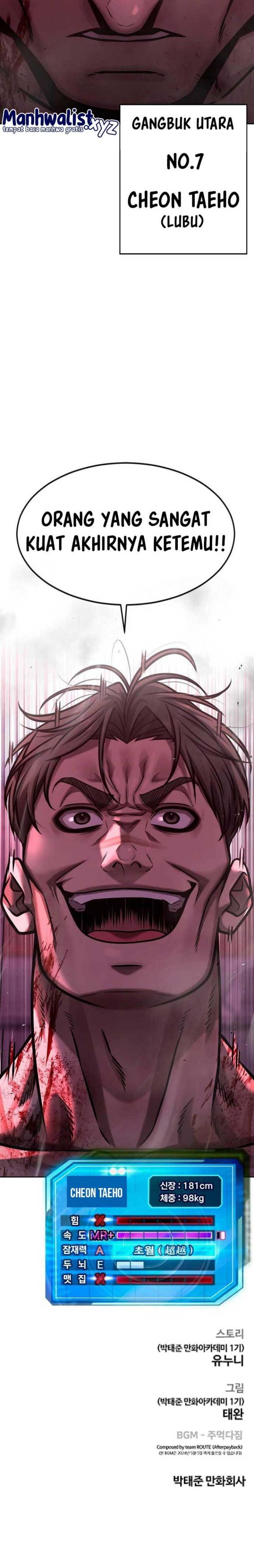 Read Quest Supremacy ID Manga Online