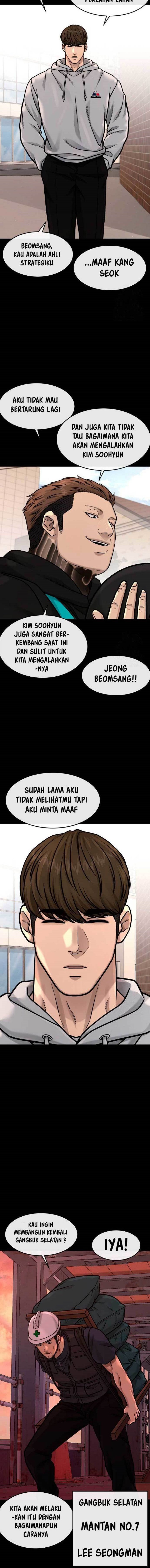 Read Quest Supremacy ID Manga Online