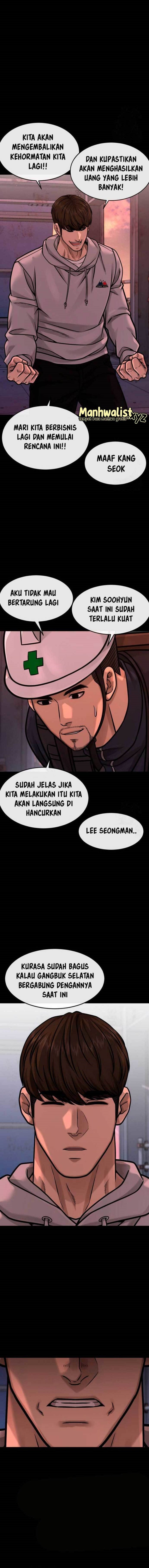 Read Quest Supremacy ID Manga Online