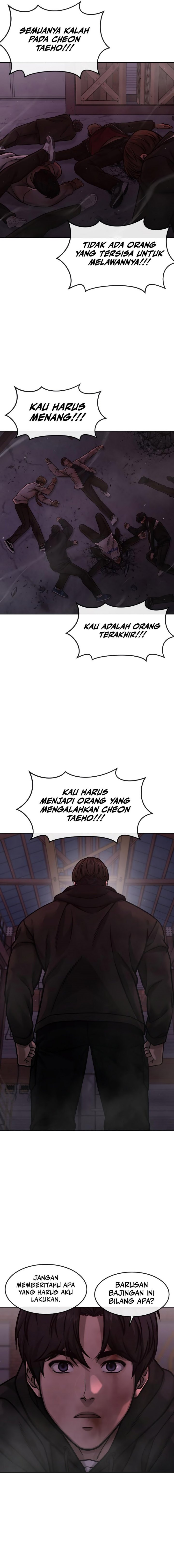 Read Quest Supremacy ID Manga Online