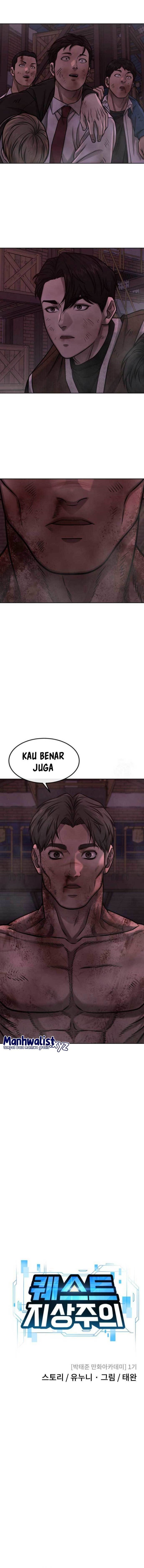 Read Quest Supremacy ID Manga Online