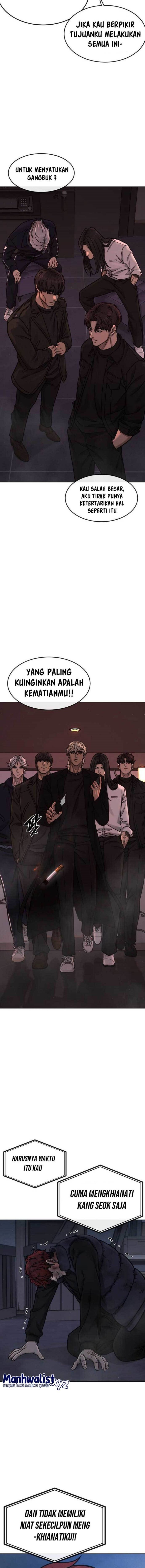 Read Quest Supremacy ID Manga Online
