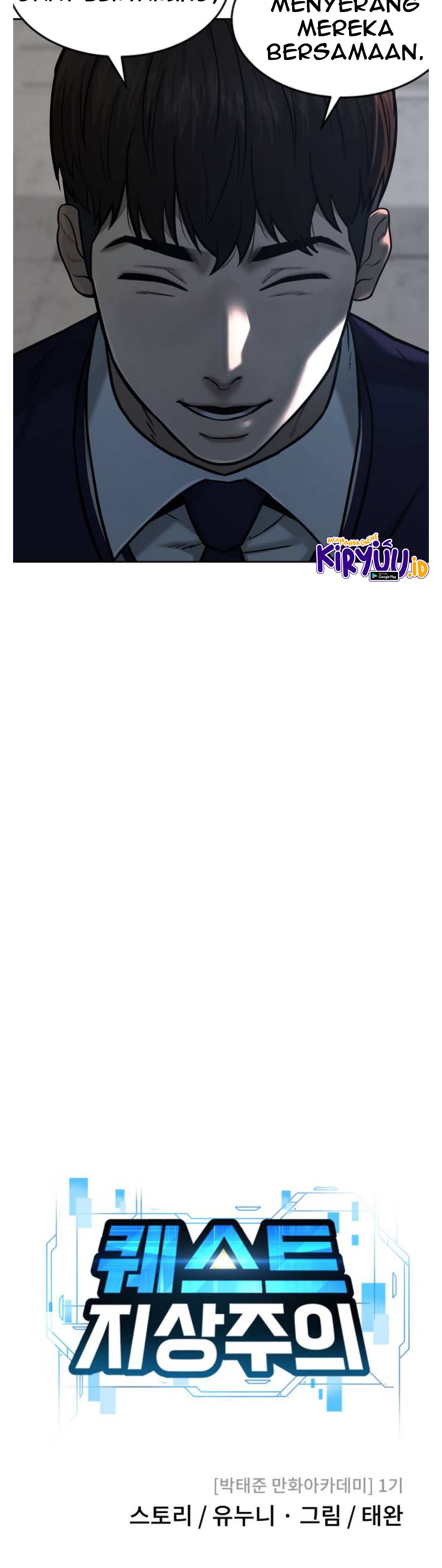 Read Quest Supremacy ID Manga Online