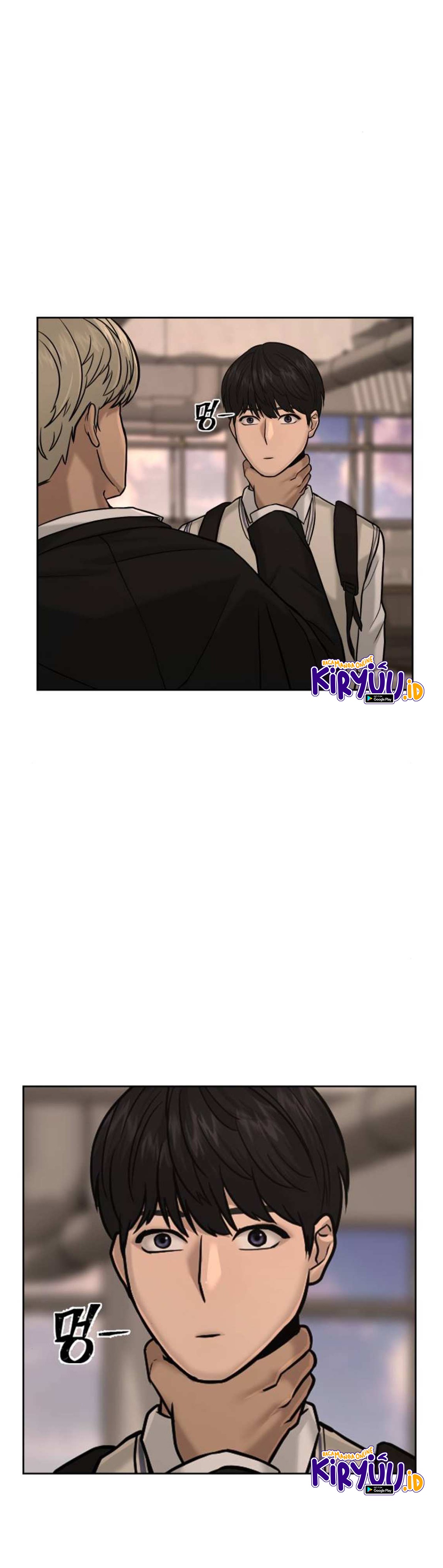 Read Quest Supremacy ID Manga Online