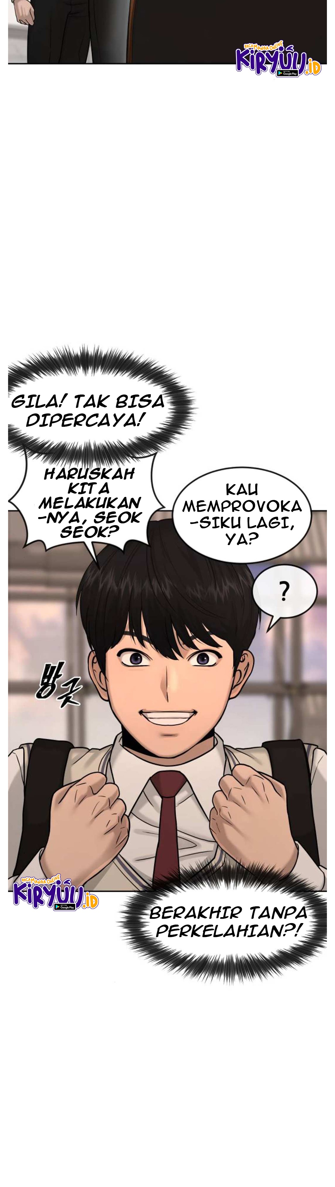 Read Quest Supremacy ID Manga Online