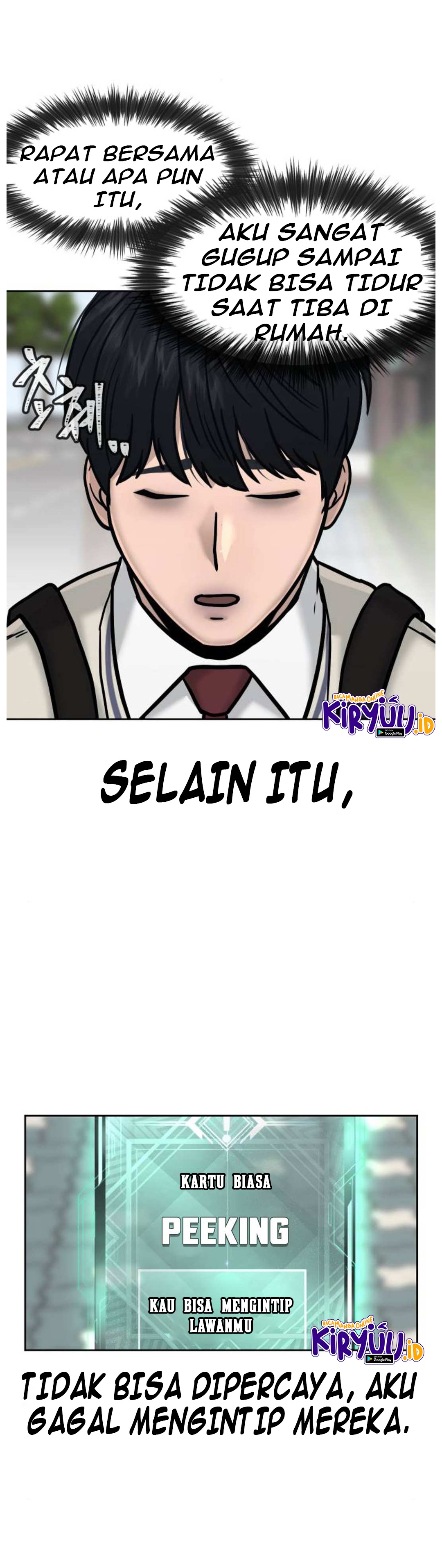 Read Quest Supremacy ID Manga Online